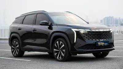 GEELY STARRAY